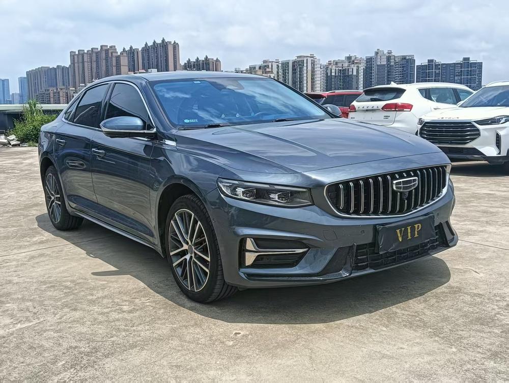 Geely Xingrui