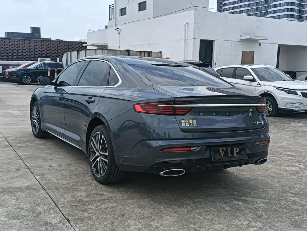 Geely Xingrui