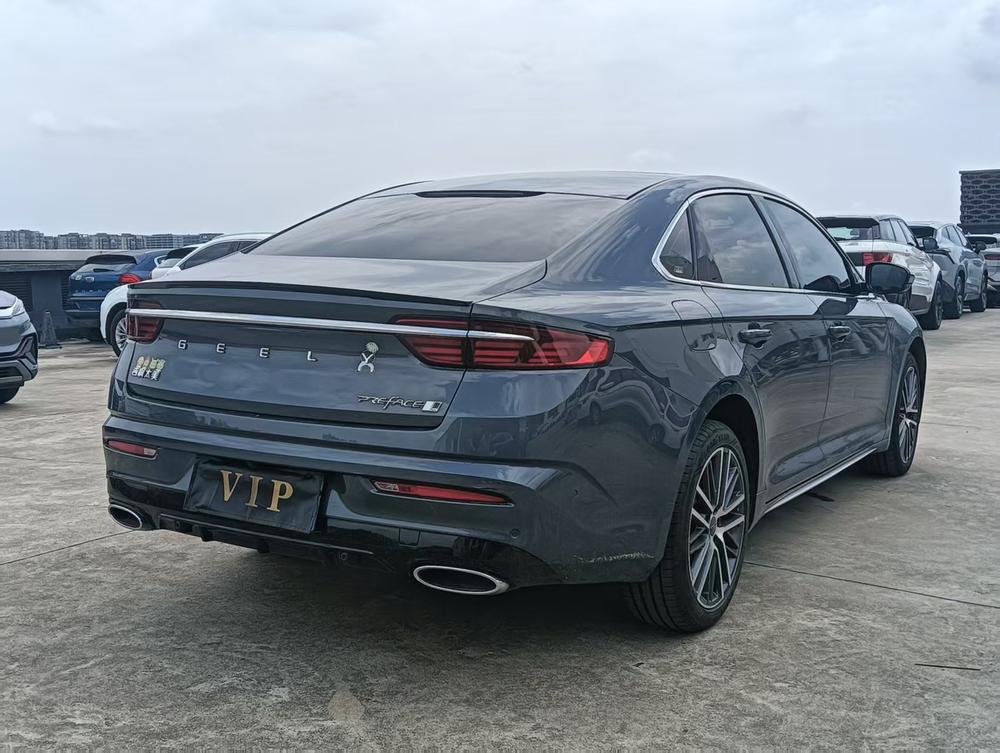 Geely Xingrui