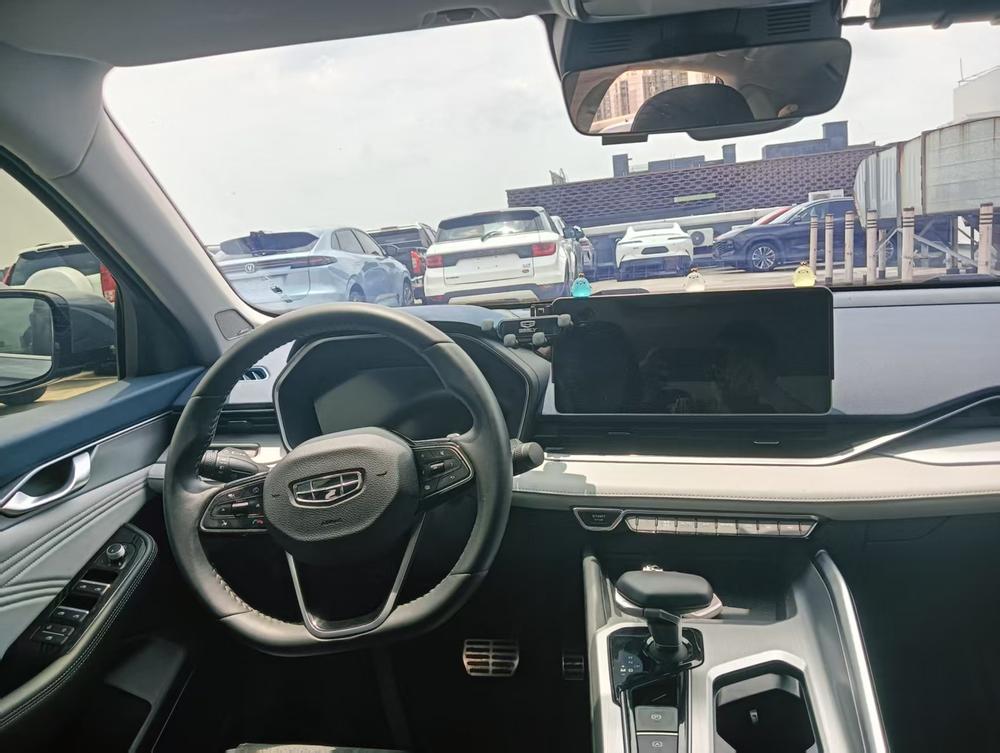 Geely Xingrui