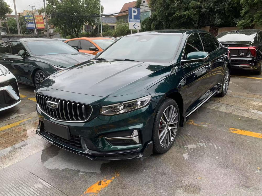 Geely Xingrui