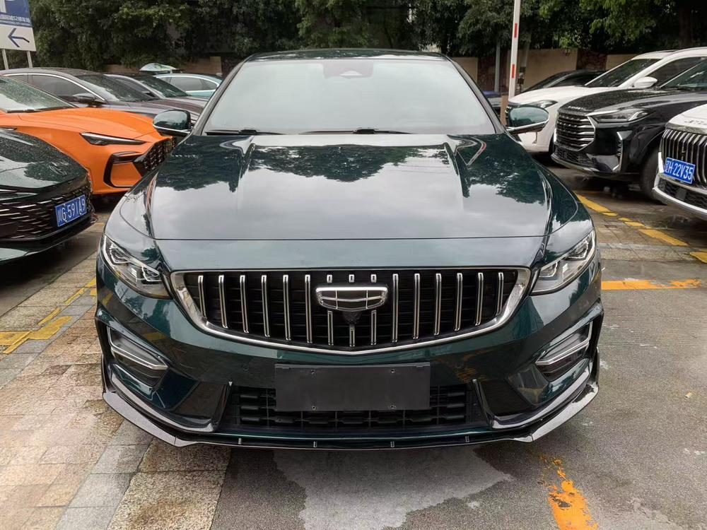 Geely Xingrui