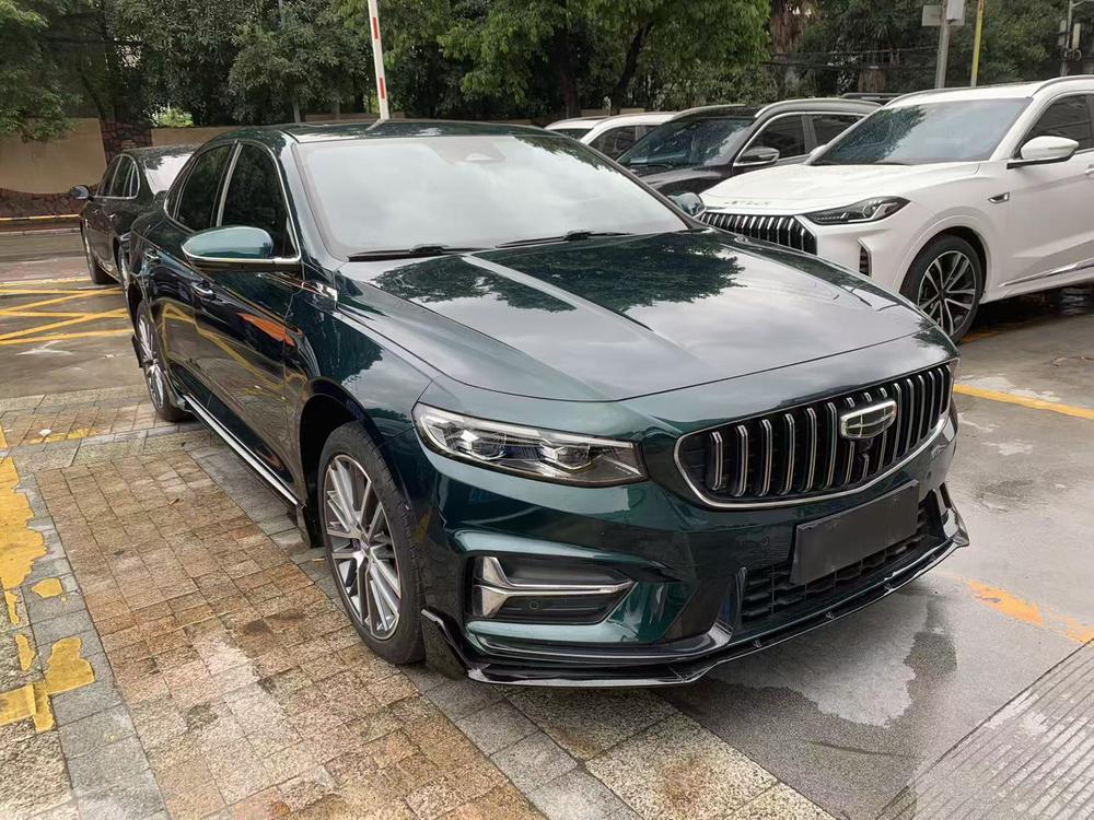 Geely Xingrui