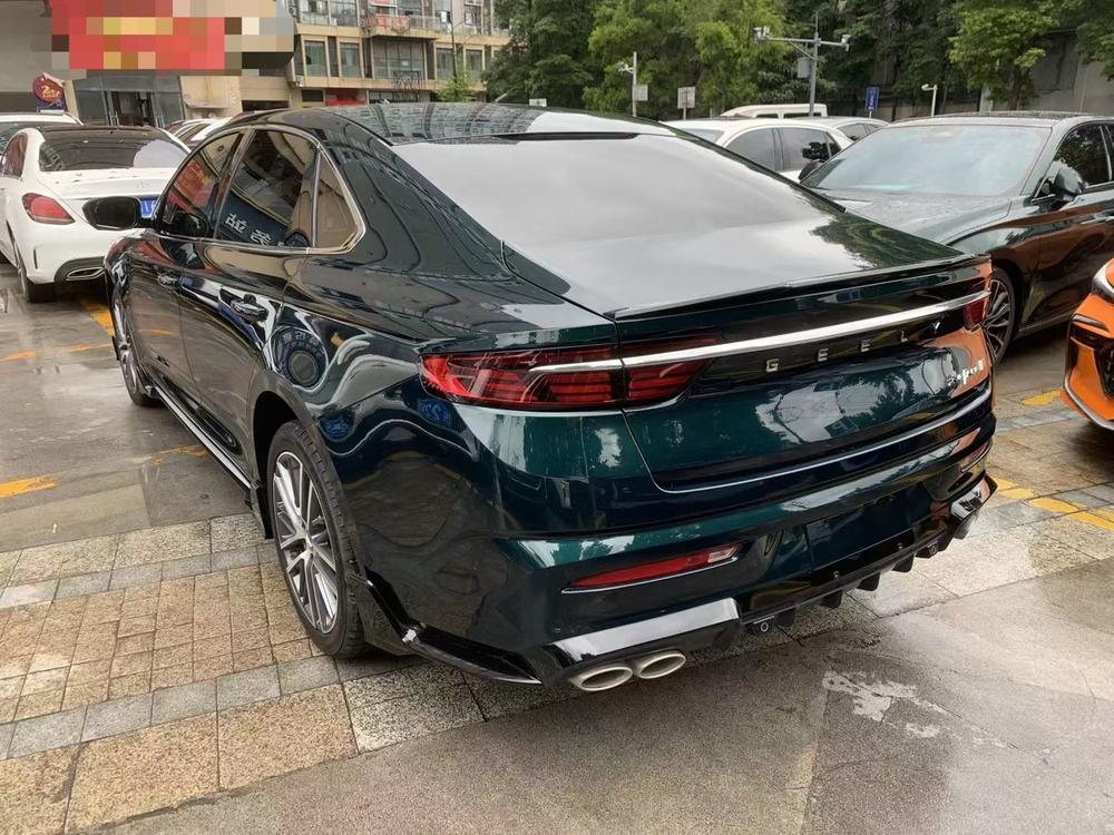 Geely Xingrui