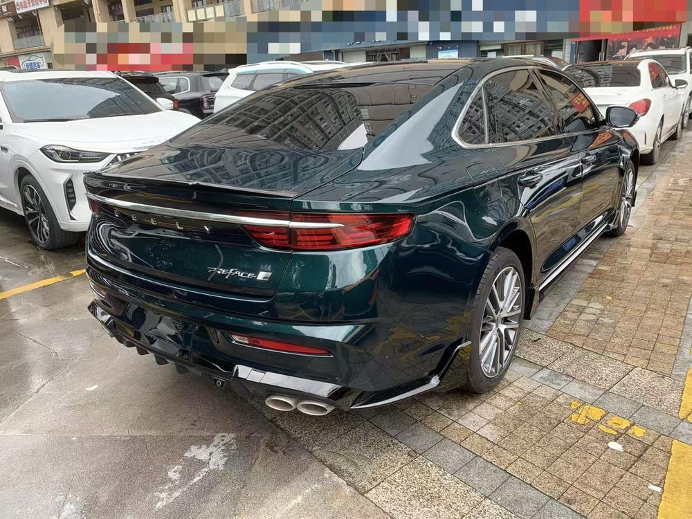 Geely Xingrui