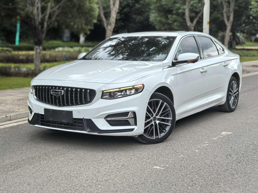 Geely Xingrui
