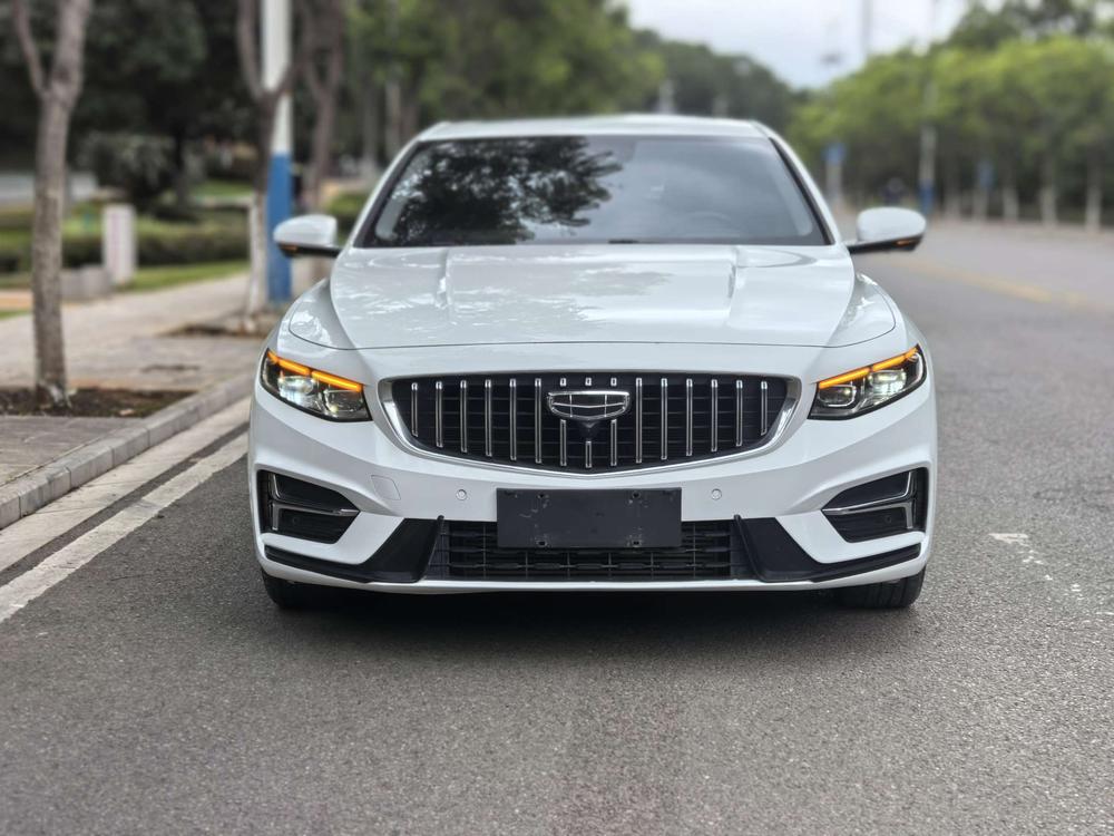 Geely Xingrui