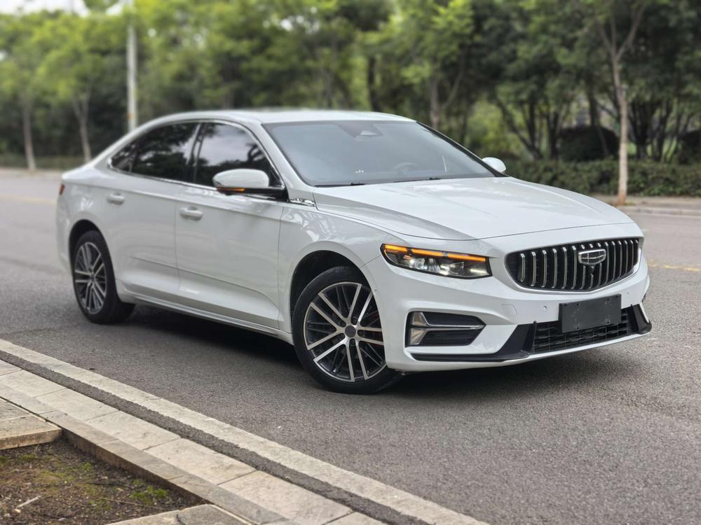 Geely Xingrui