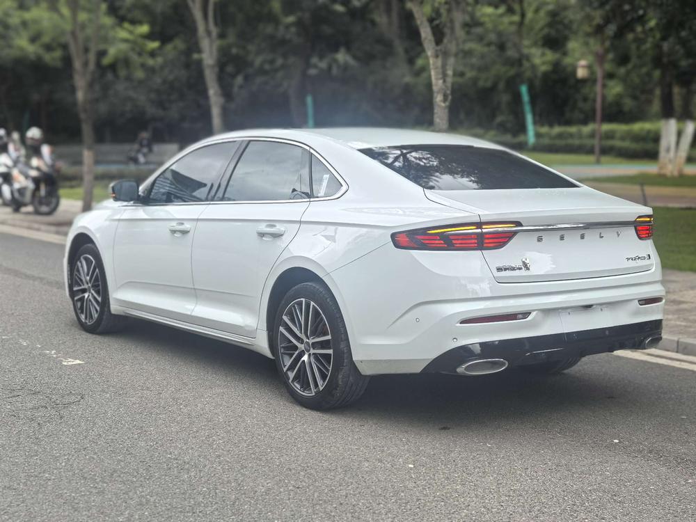 Geely Xingrui
