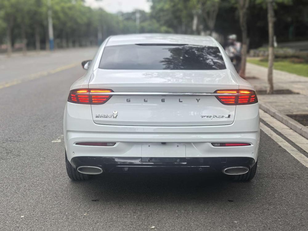 Geely Xingrui