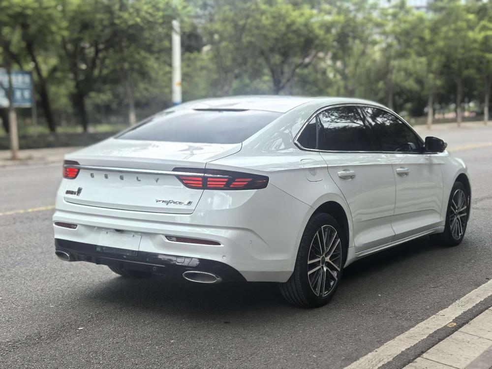 Geely Xingrui