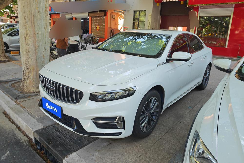Geely Xingrui