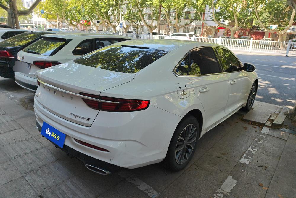Geely Xingrui
