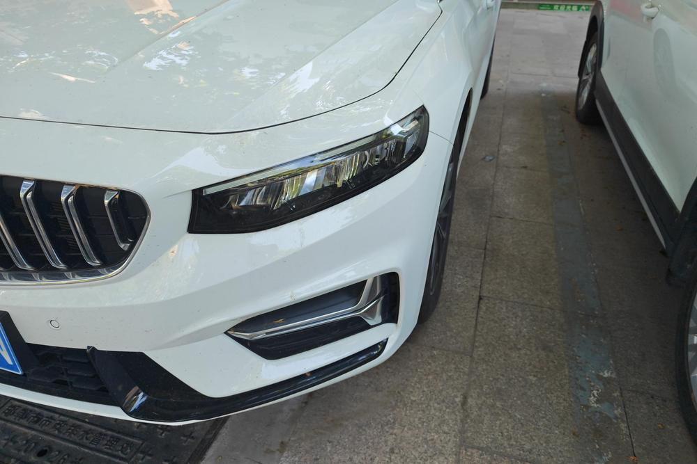 Geely Xingrui