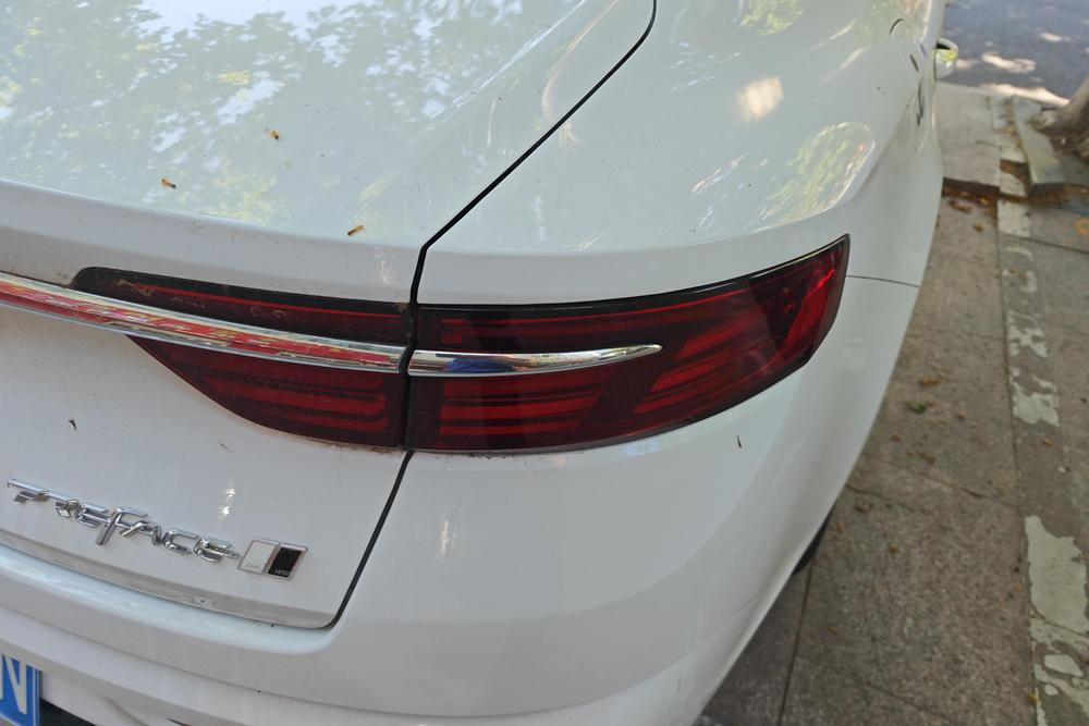 Geely Xingrui