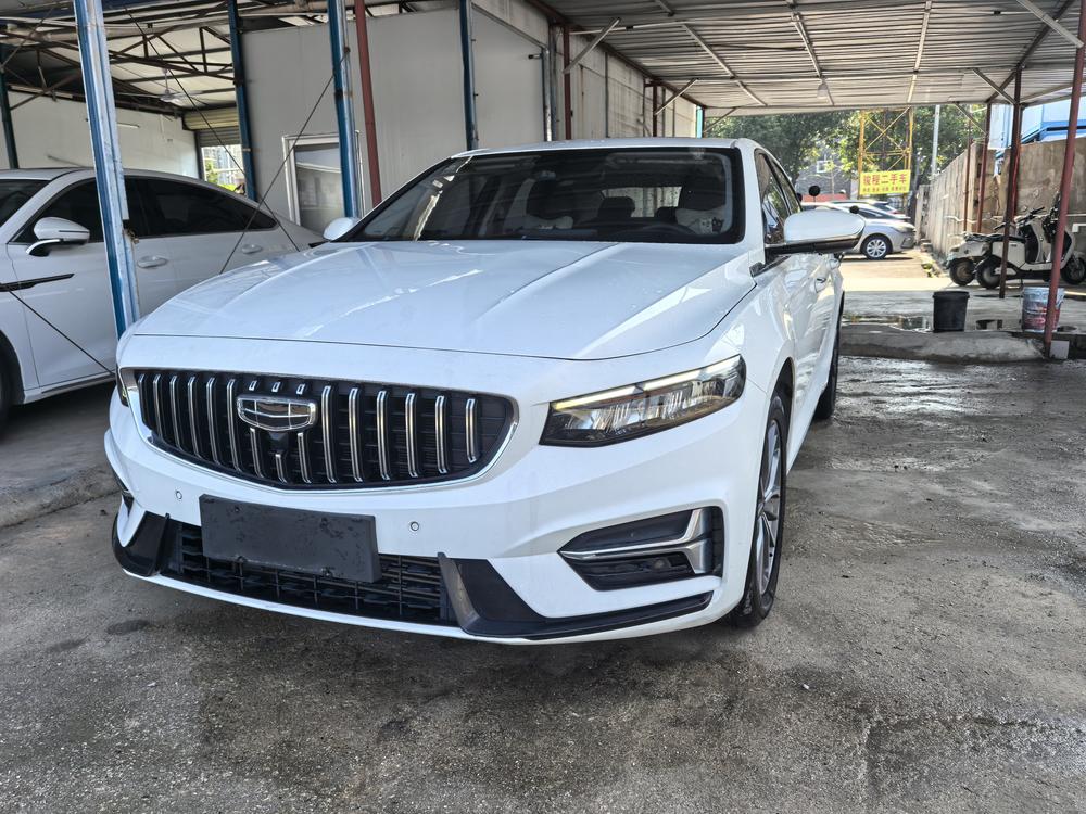 Geely Xingrui