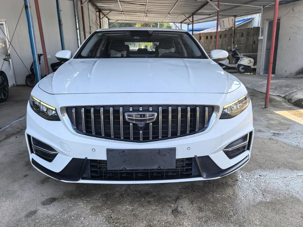 Geely Xingrui