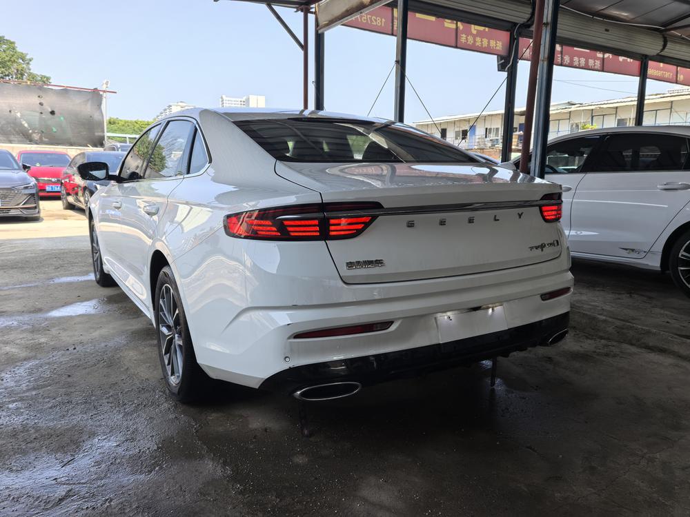 Geely Xingrui