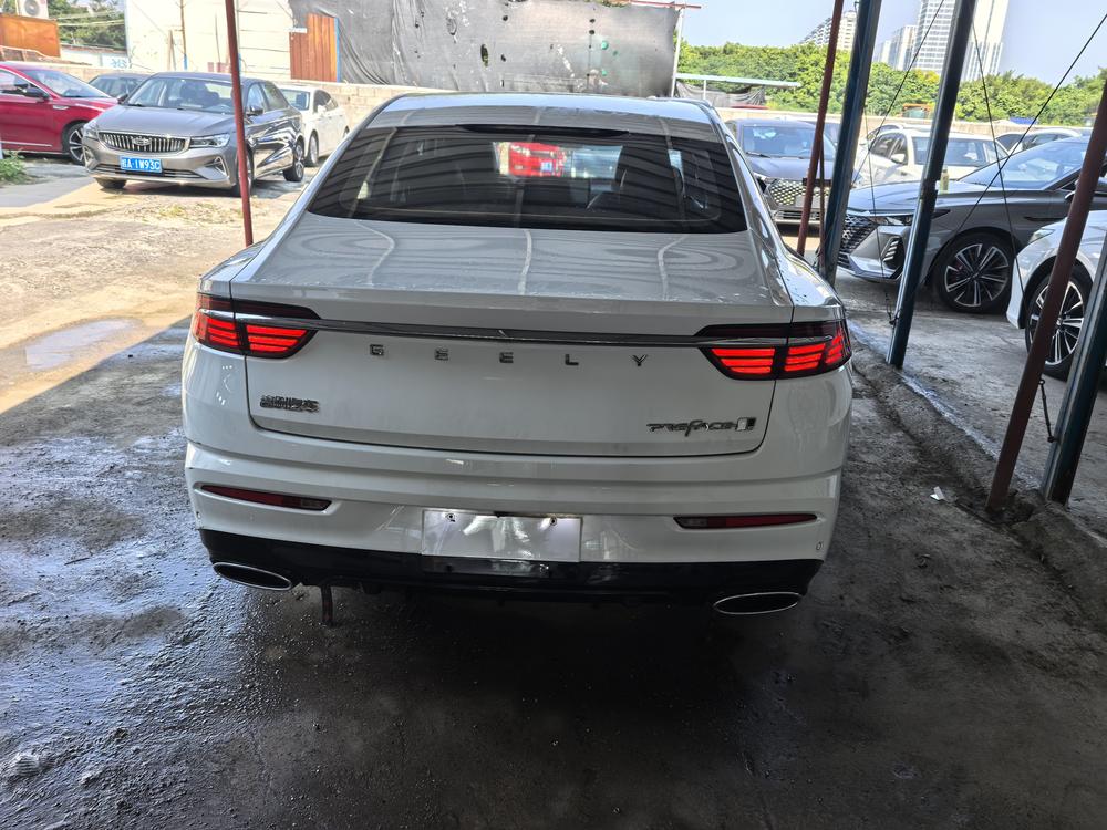 Geely Xingrui