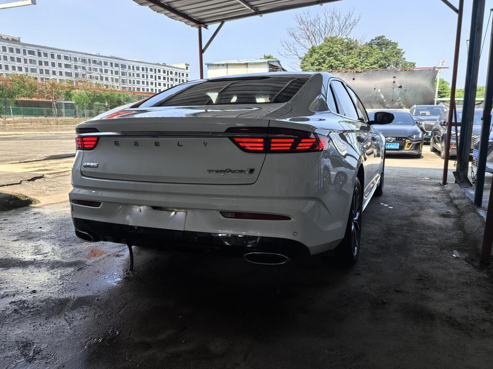 Geely Xingrui