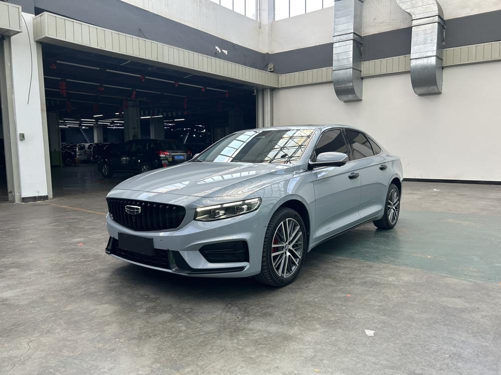 Geely Xingrui