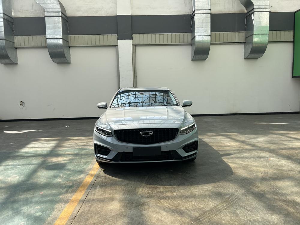 Geely Xingrui