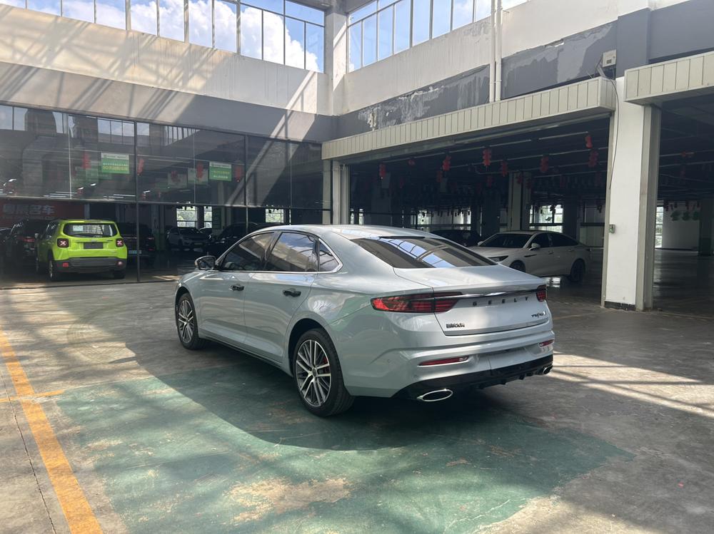 Geely Xingrui