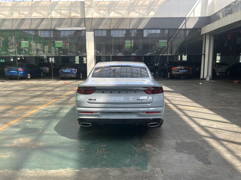 Geely Xingrui