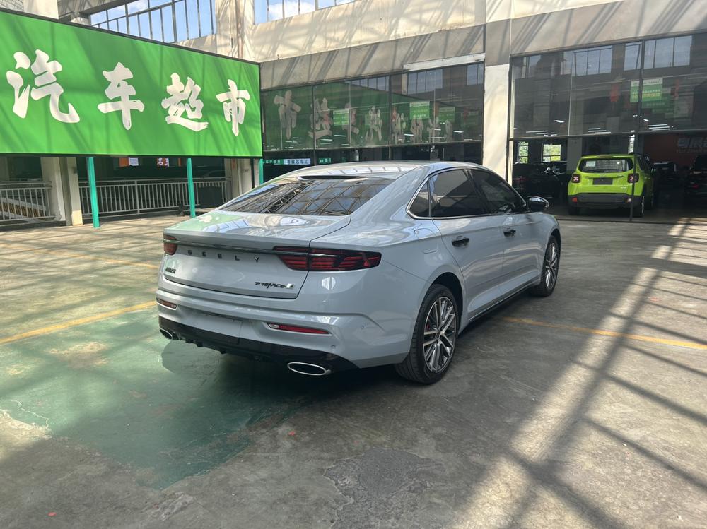 Geely Xingrui