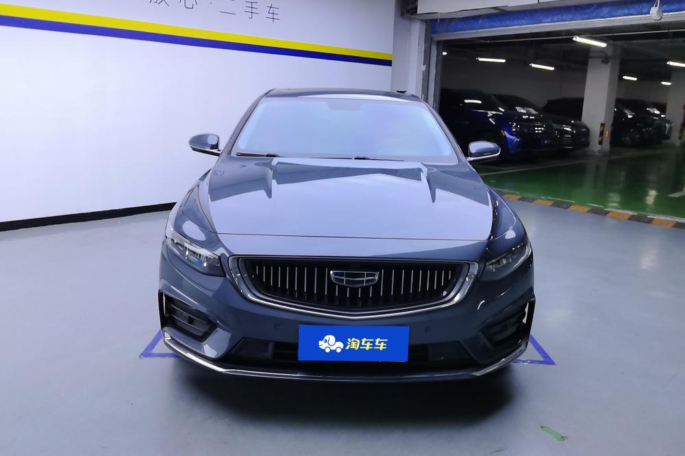 Geely Xingrui