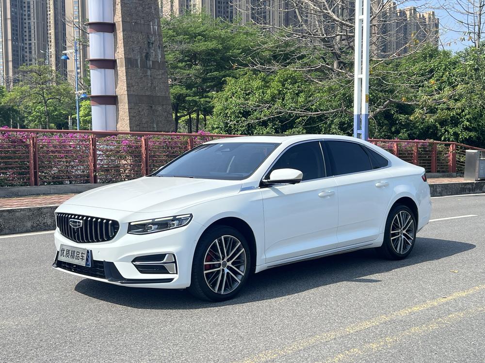 Geely Xingrui