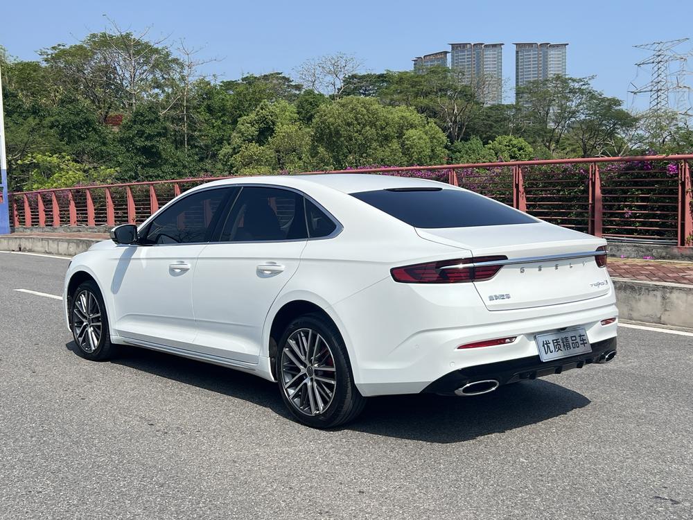 Geely Xingrui
