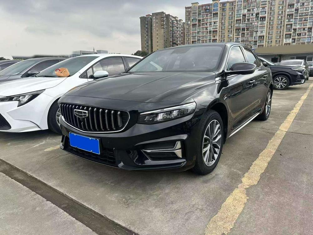 Geely Xingrui