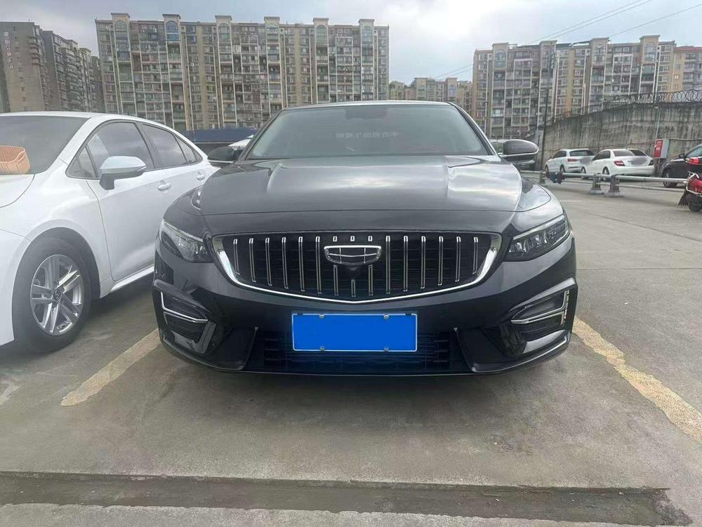 Geely Xingrui
