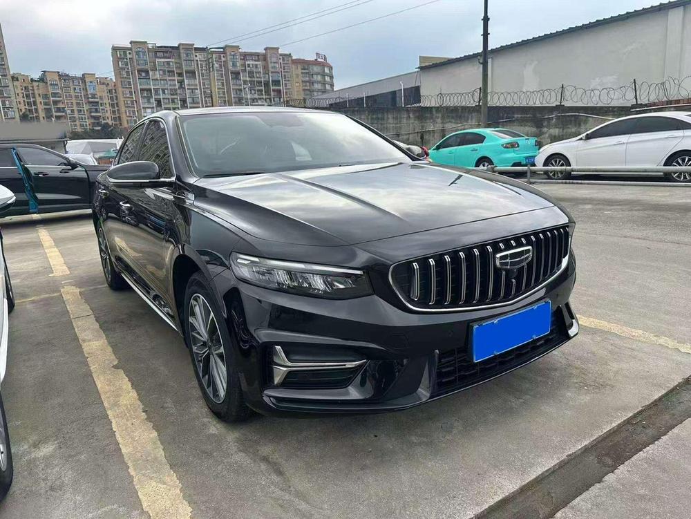 Geely Xingrui