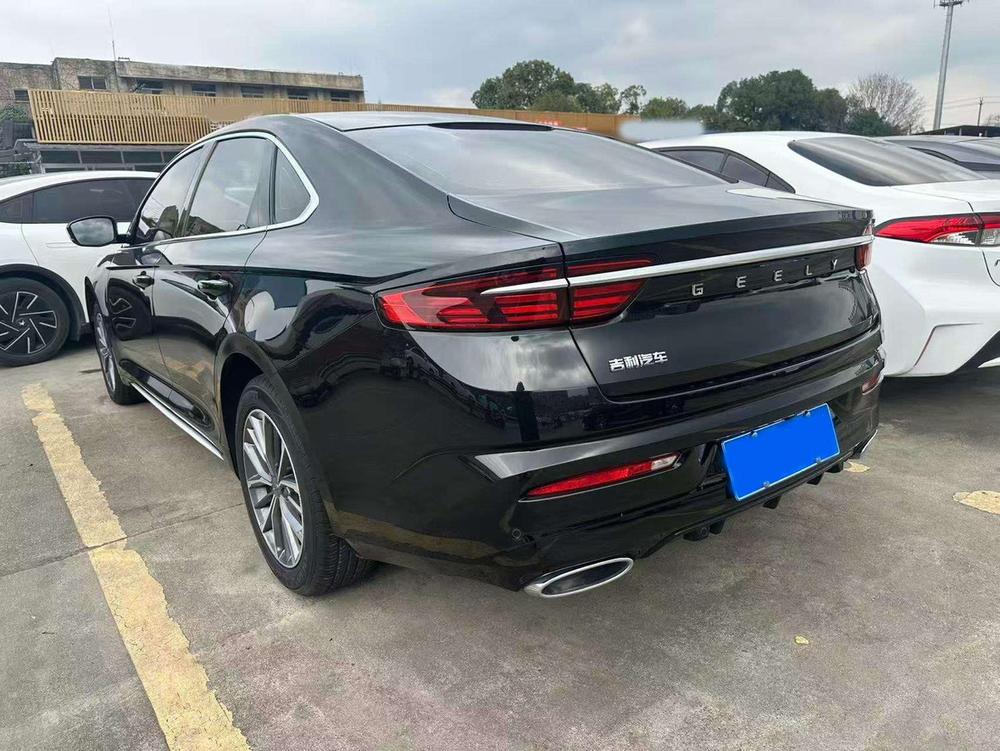 Geely Xingrui