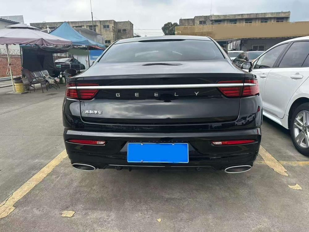 Geely Xingrui