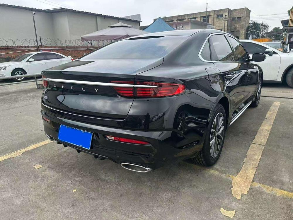 Geely Xingrui