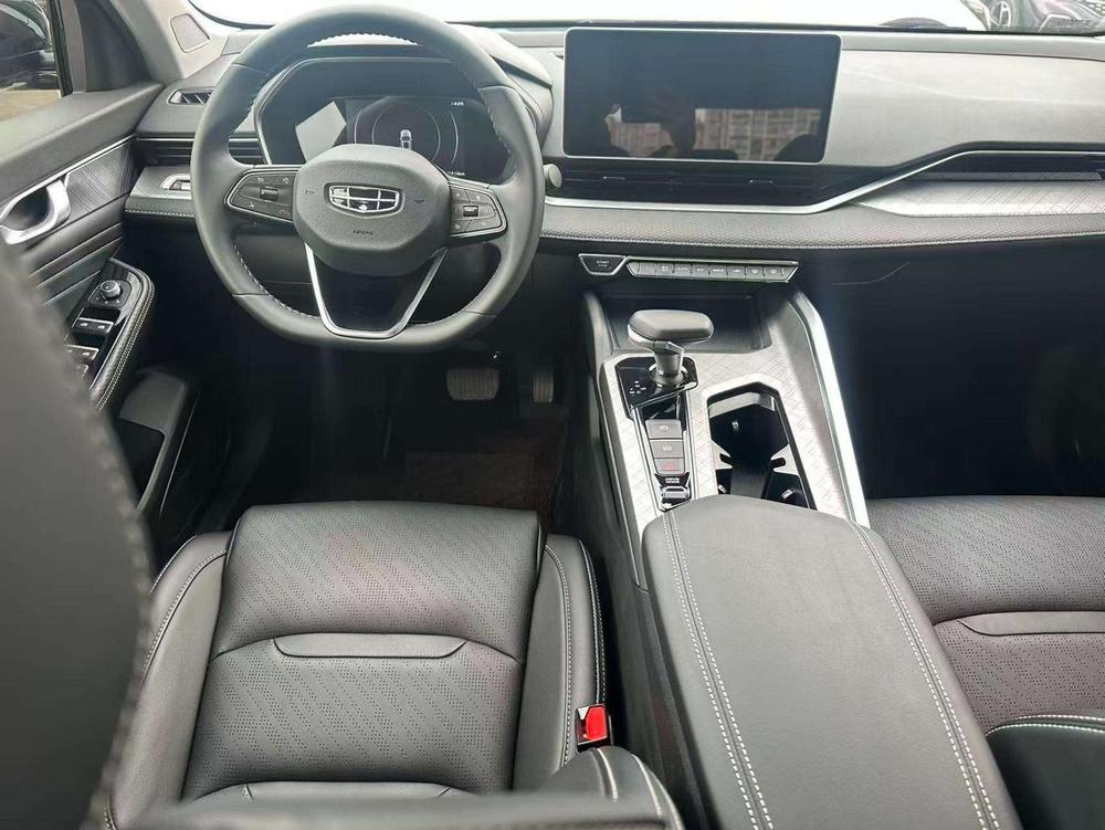 Geely Xingrui