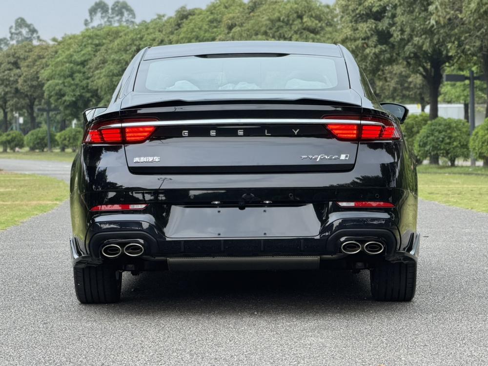 Geely Xingrui