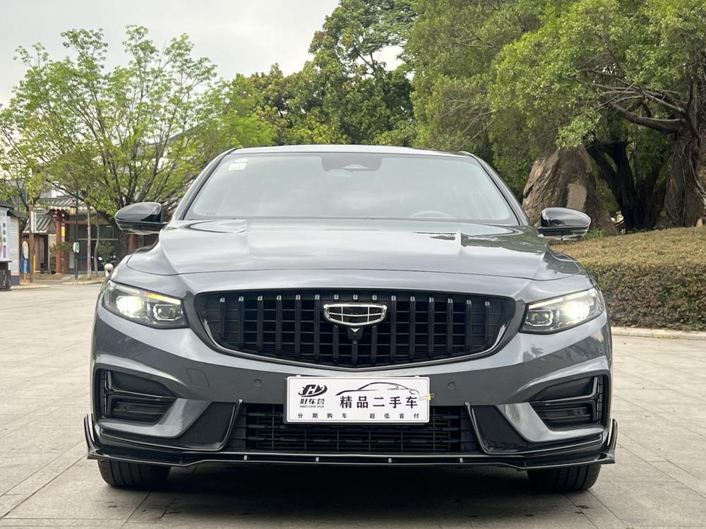 Geely Xingrui