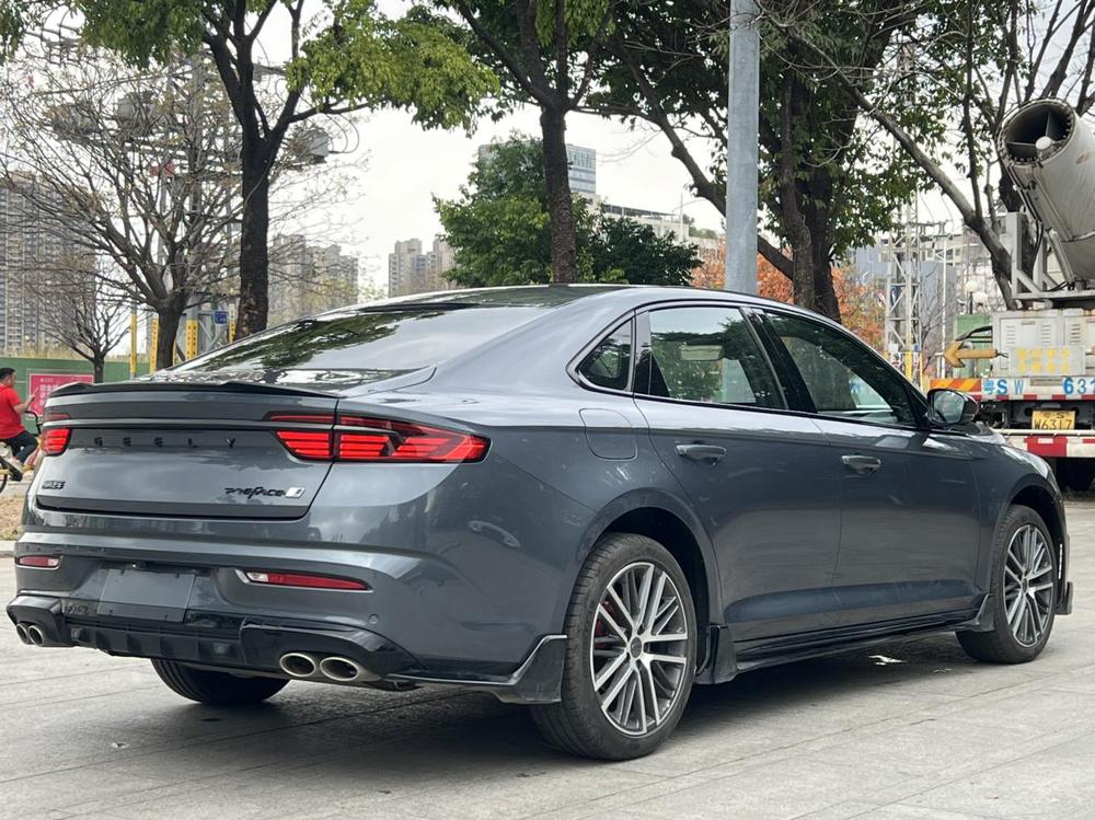 Geely Xingrui