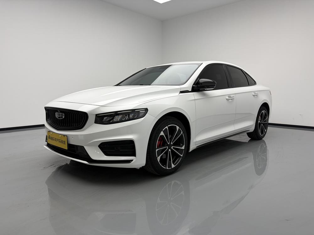 Geely Xingrui