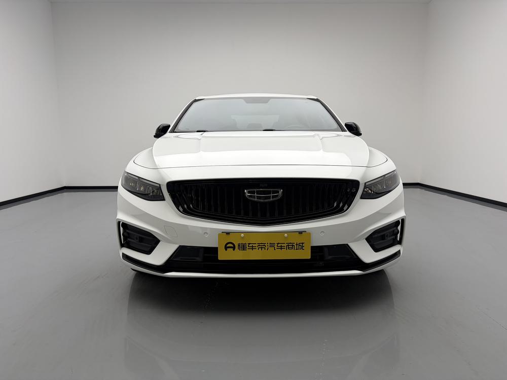 Geely Xingrui