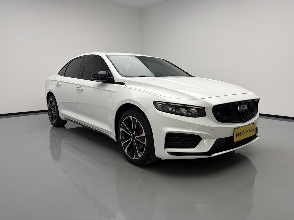 Geely Xingrui