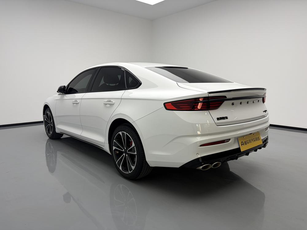 Geely Xingrui