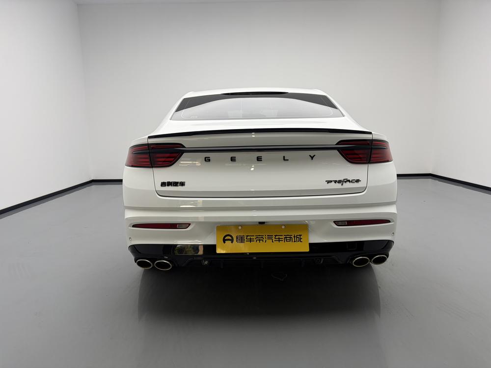 Geely Xingrui