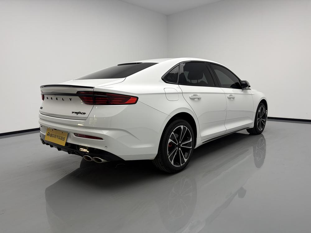 Geely Xingrui