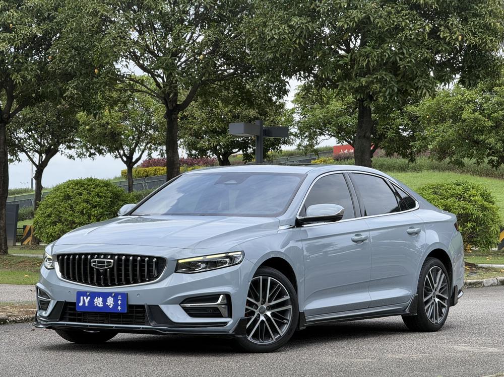 Geely Xingrui