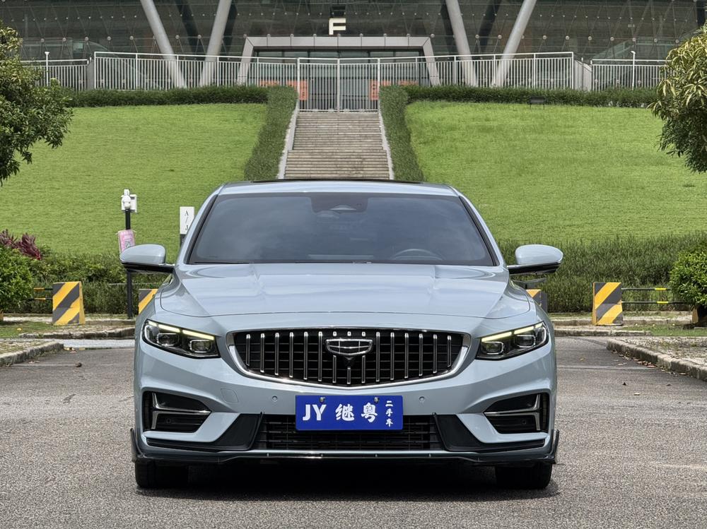 Geely Xingrui